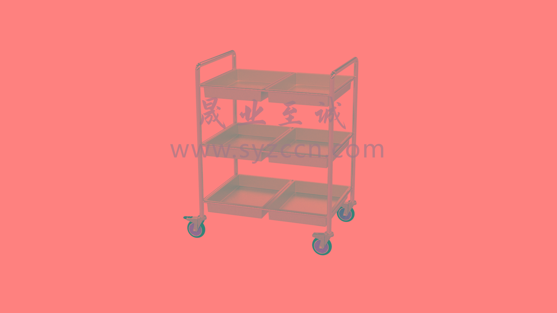 不銹鋼消毒推車
