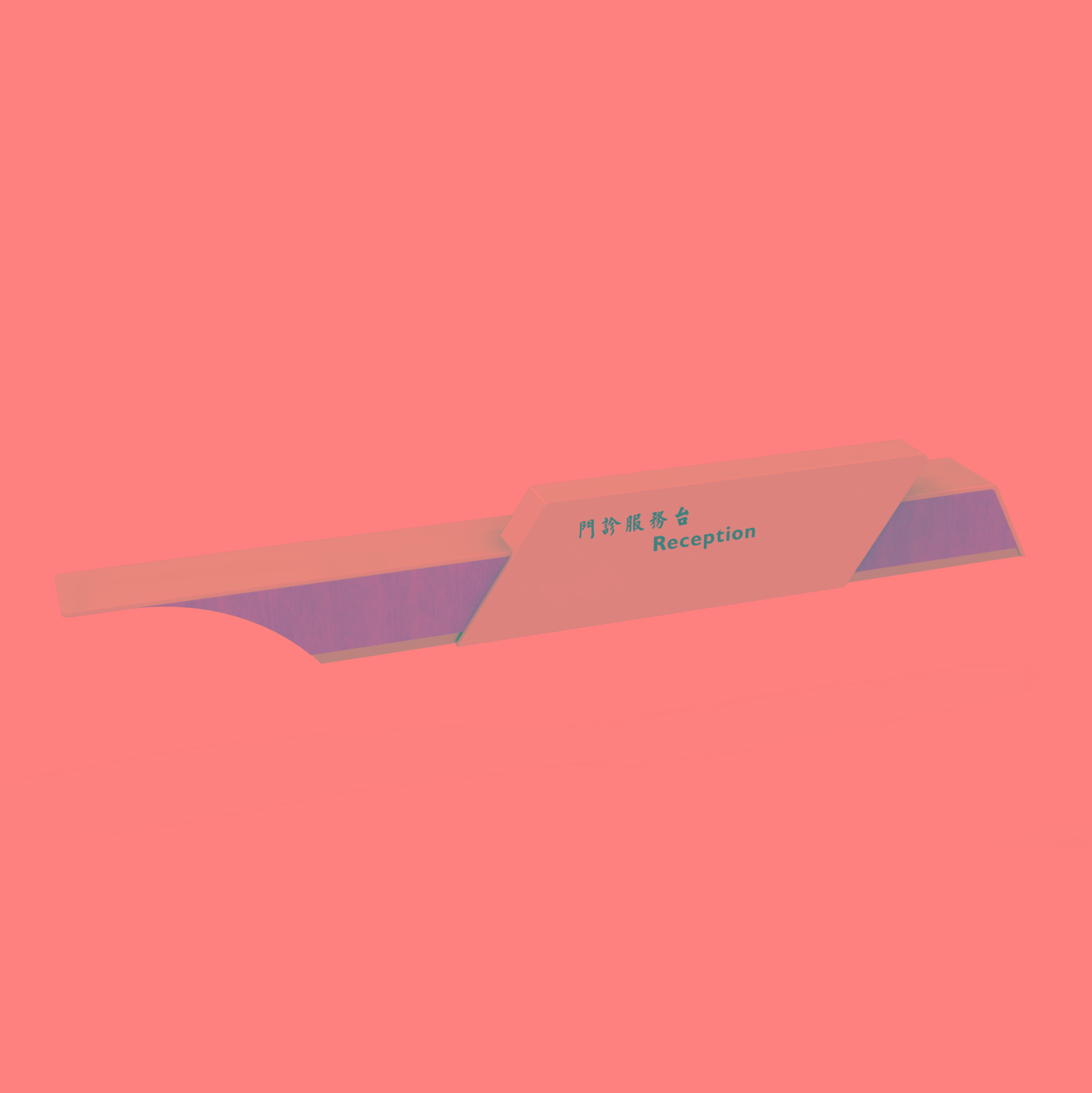 專業(yè)醫(yī)院家具