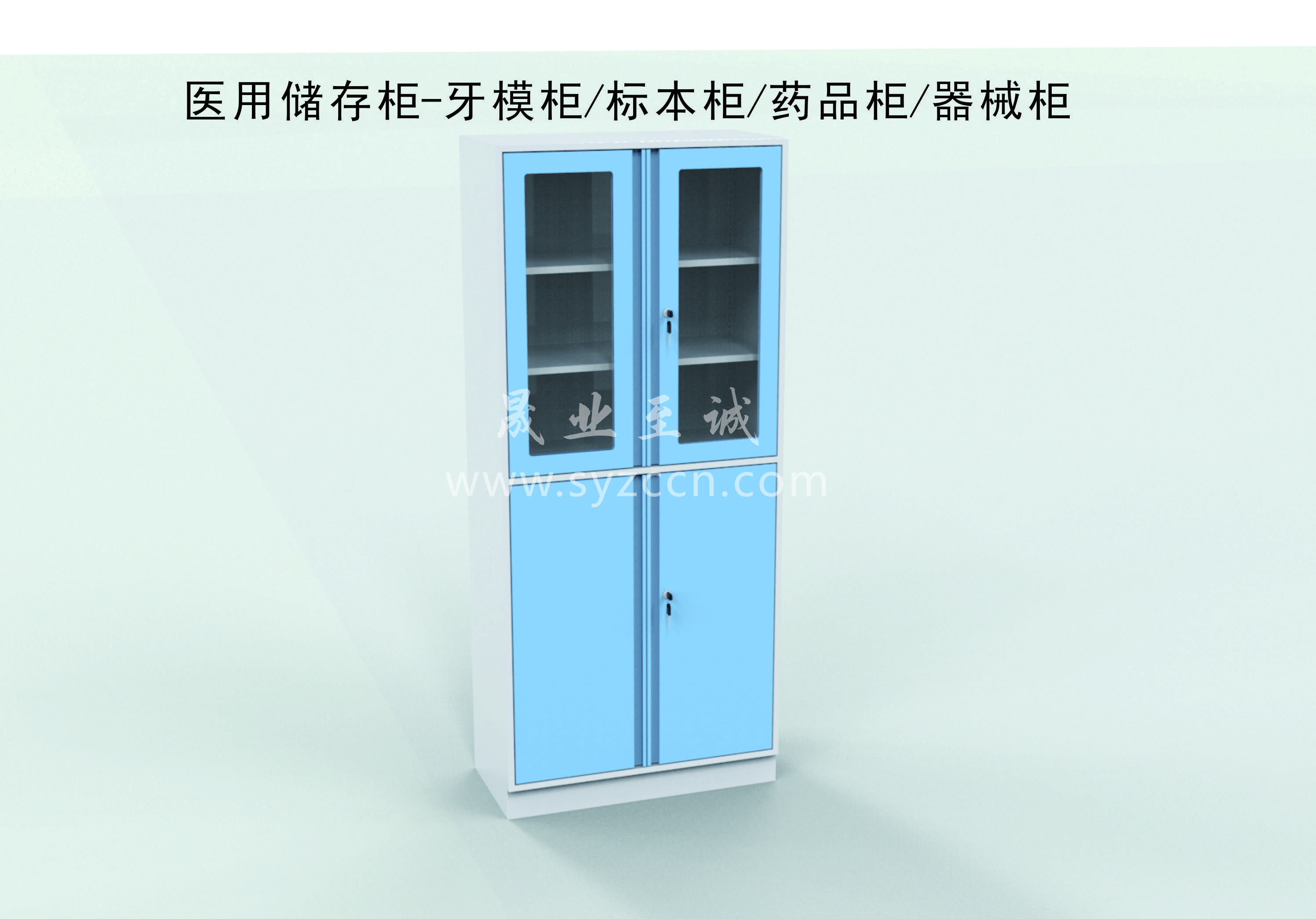 多功能儲(chǔ)物柜架-產(chǎn)品圖集(圖4)