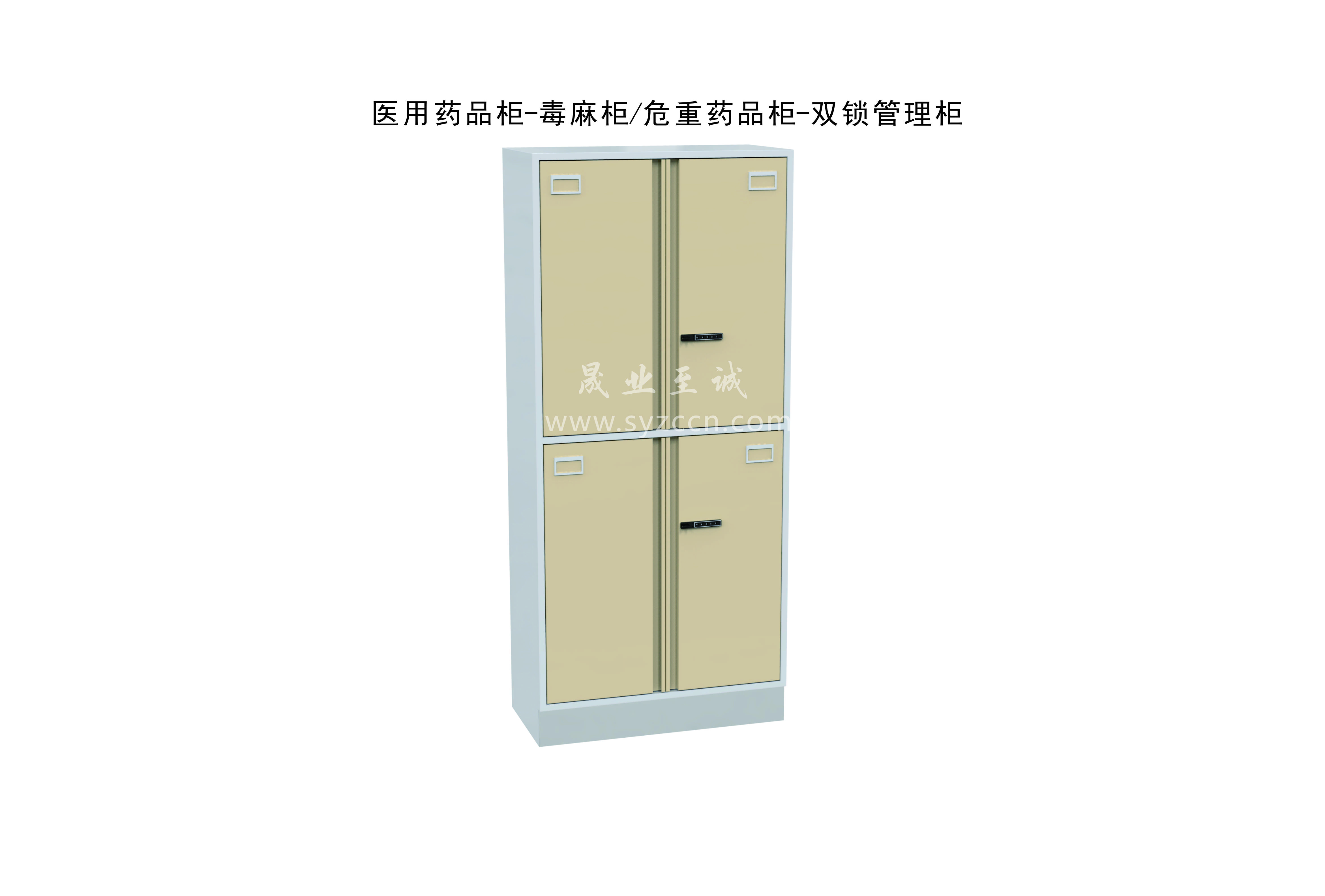多功能儲(chǔ)物柜架-產(chǎn)品圖集(圖8)